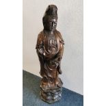 GROSSE GUANYIN