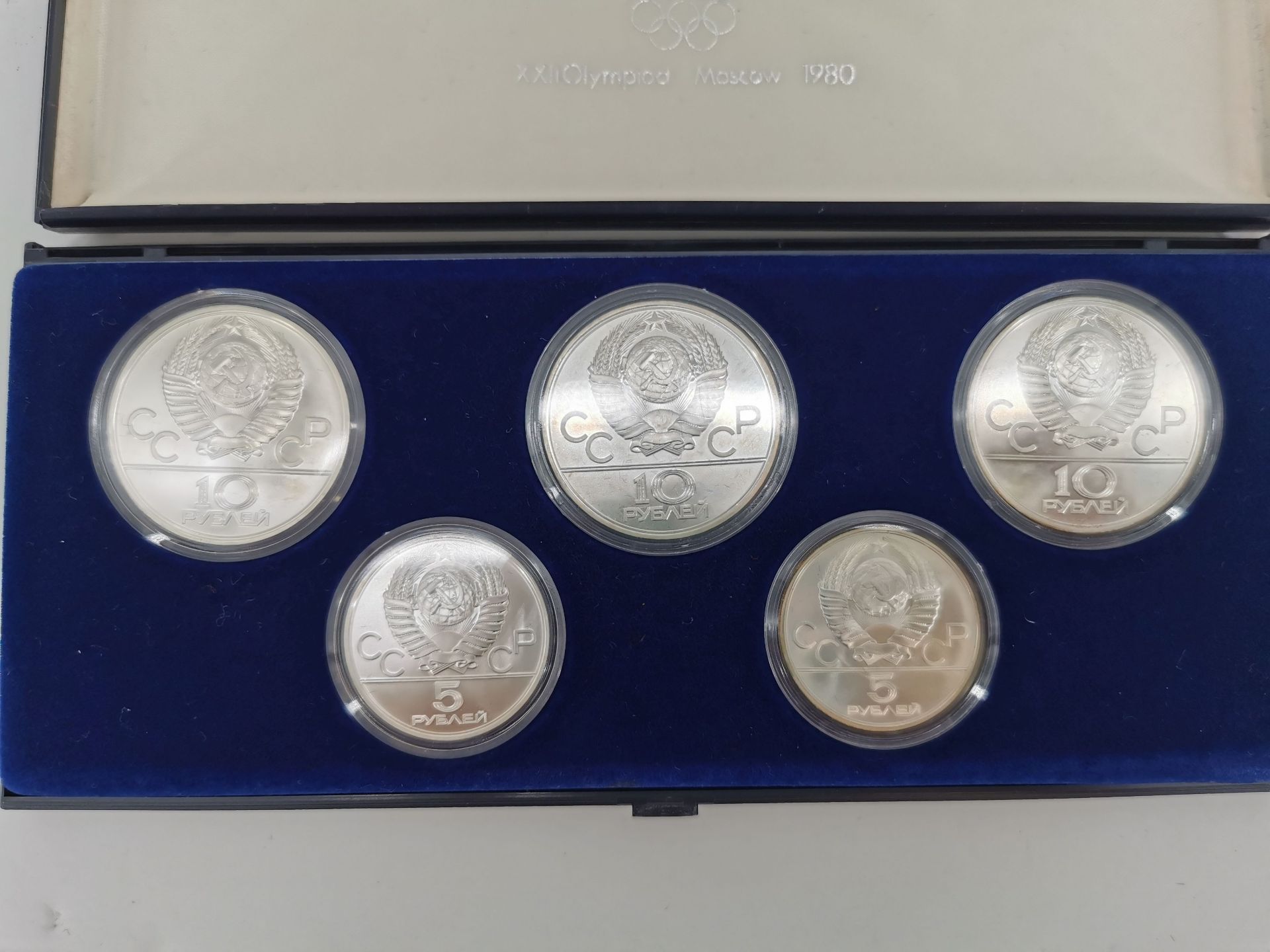 OLYMPIC GAMES COIN SET - 5 COINS - Image 3 of 4