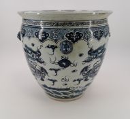 CACHEPOT / VASE