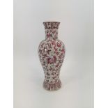 VASE MIT ROTMALEREI