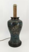 LAMPE MIT CLOISONNE-SCHAFT