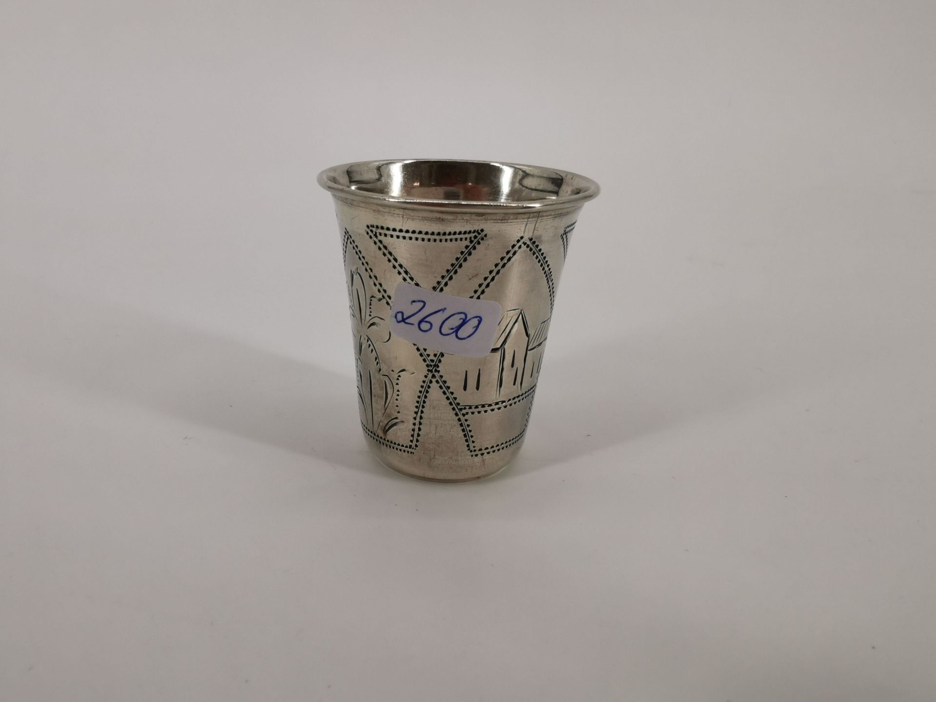 SMALL RUSSIAN CUP - Image 2 of 6