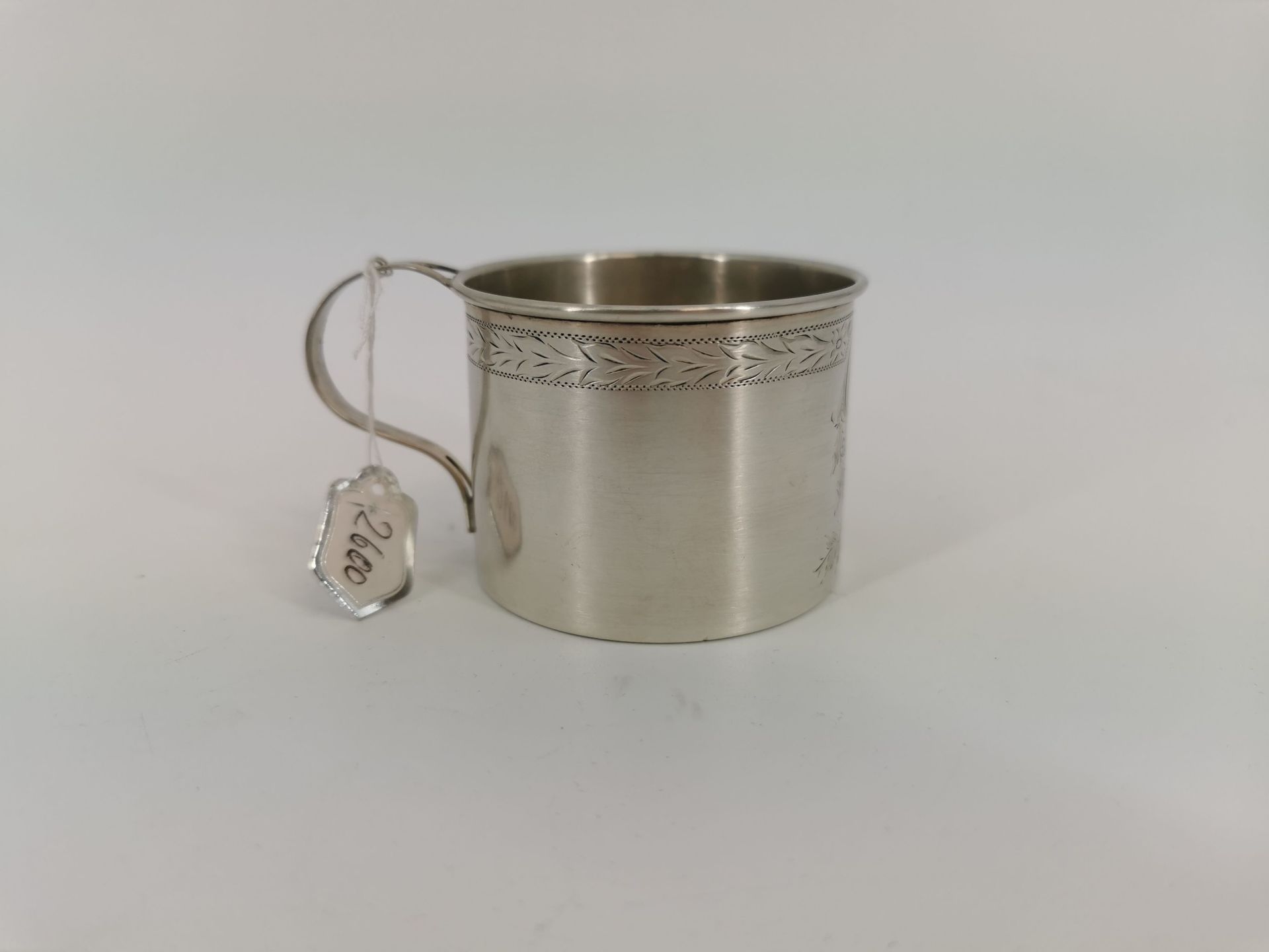 AMERICAN SILVER CUP - Image 2 of 6