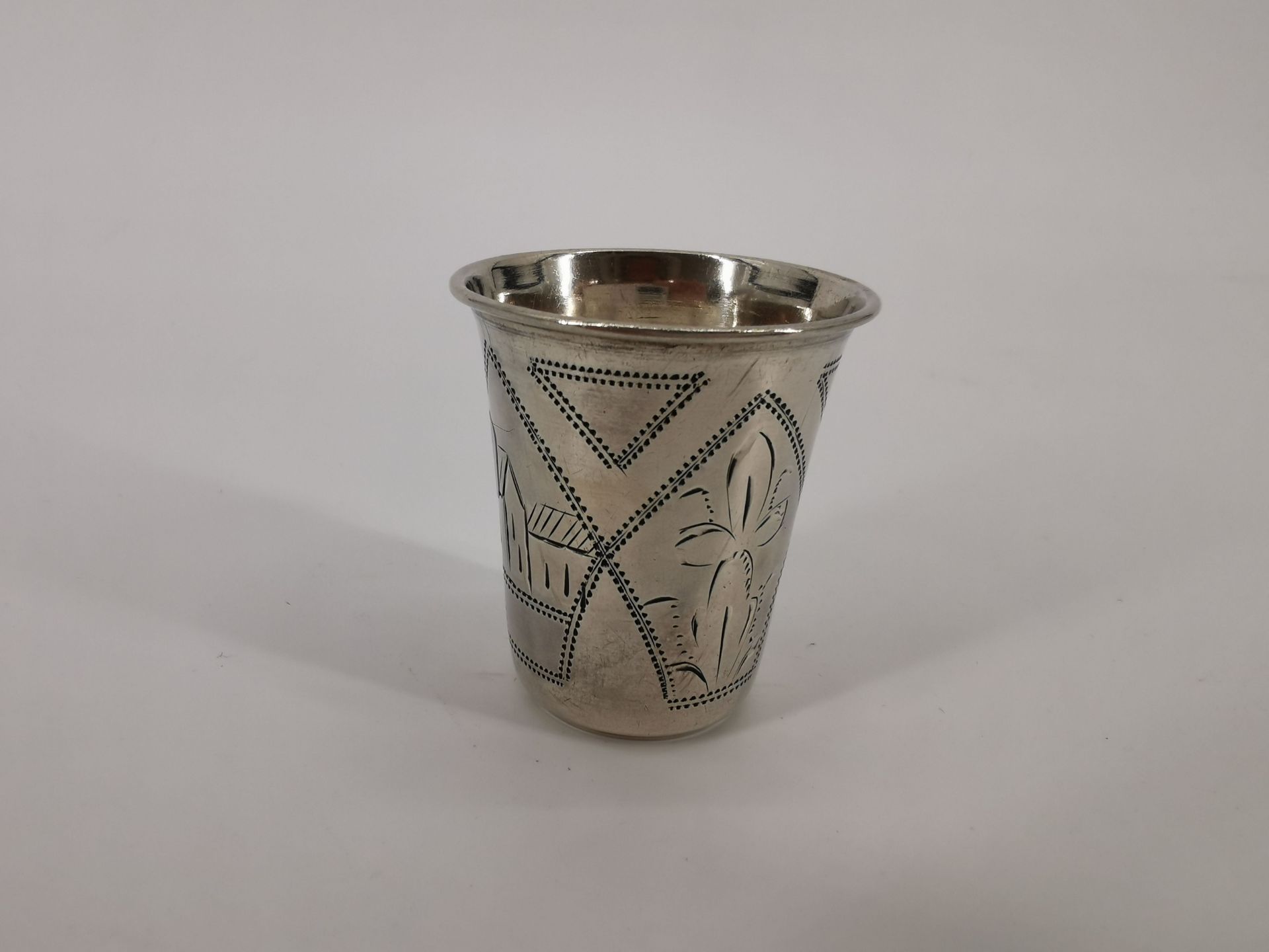SMALL RUSSIAN CUP