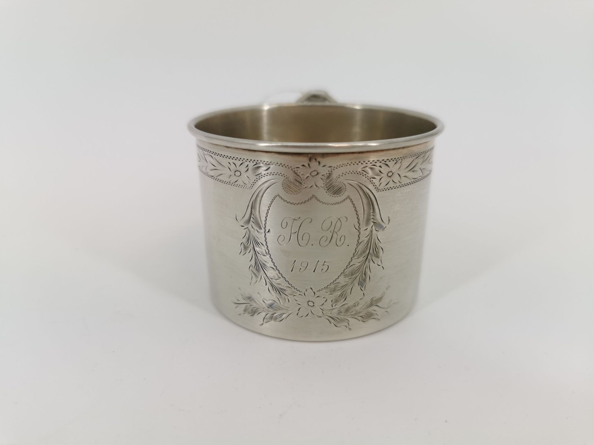 AMERICAN SILVER CUP