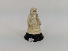 OKIMONO: BUDAI