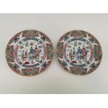 2 FAMILLE-ROSE PLATES