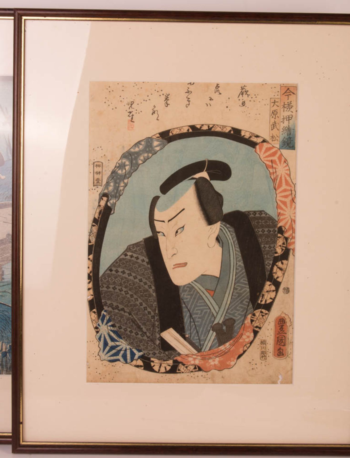 Utagawa Kunisada/ Toyokuni III, drei Farbholzschnitte, 19. Jhd. - Bild 2 aus 11