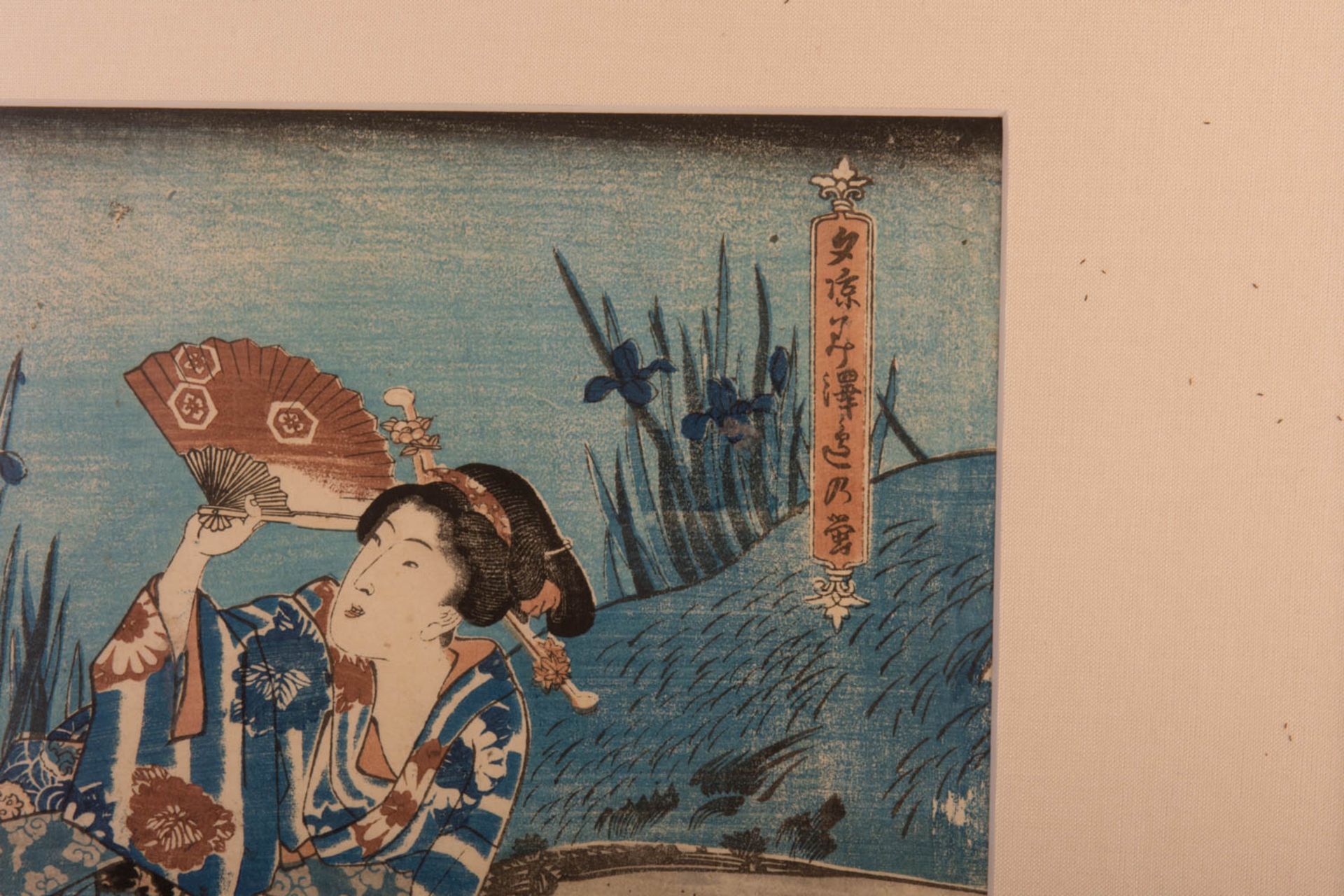Utagawa Kunisada/ Toyokuni III, drei Farbholzschnitte, 19. Jhd. - Bild 5 aus 11