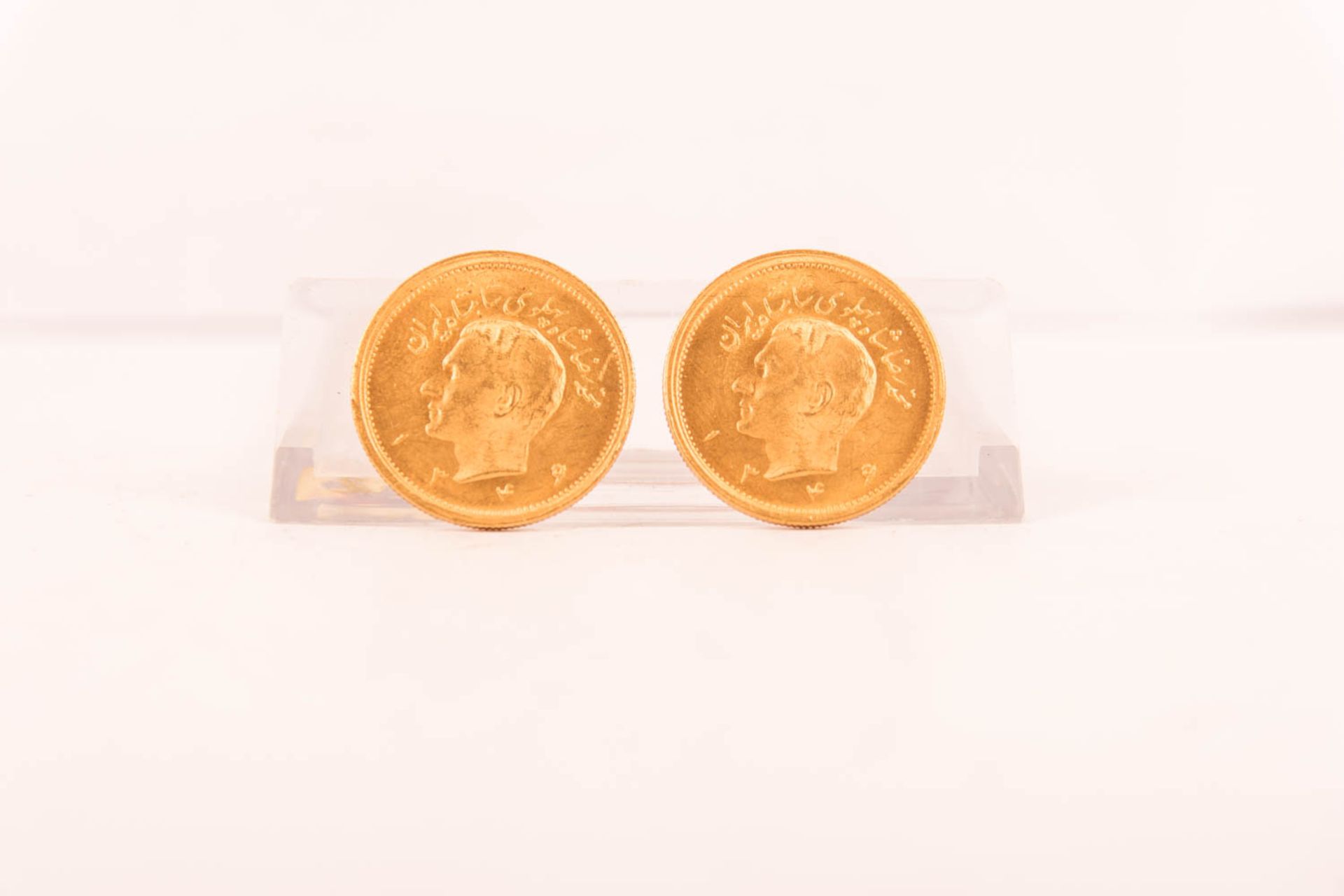Iran 1 Pahlavi, zwei Goldmünzen - Bild 2 aus 3