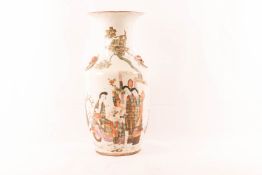 Asiatische Vase