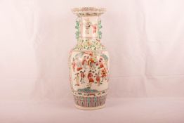 Große Keramik Vase