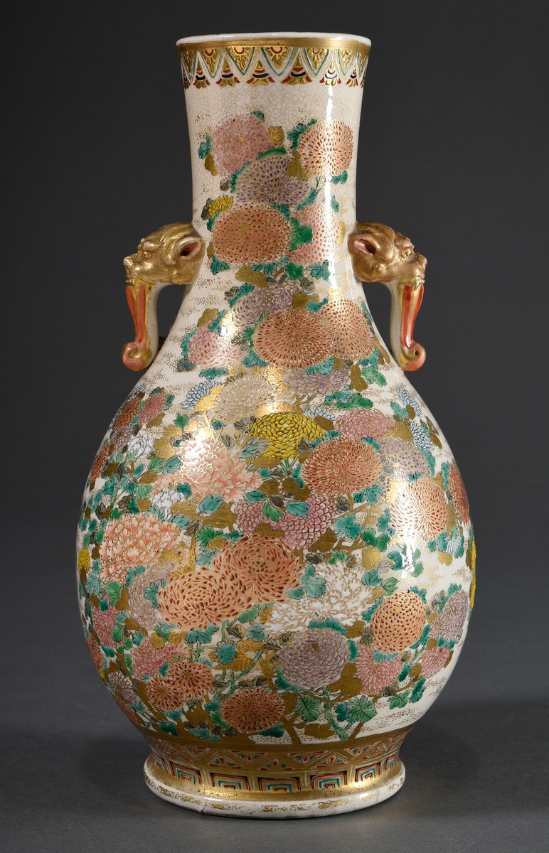 Finely painted Satsuma vase "Chrysanthemum Garden", rich gilding and plastic monkey head handles, J