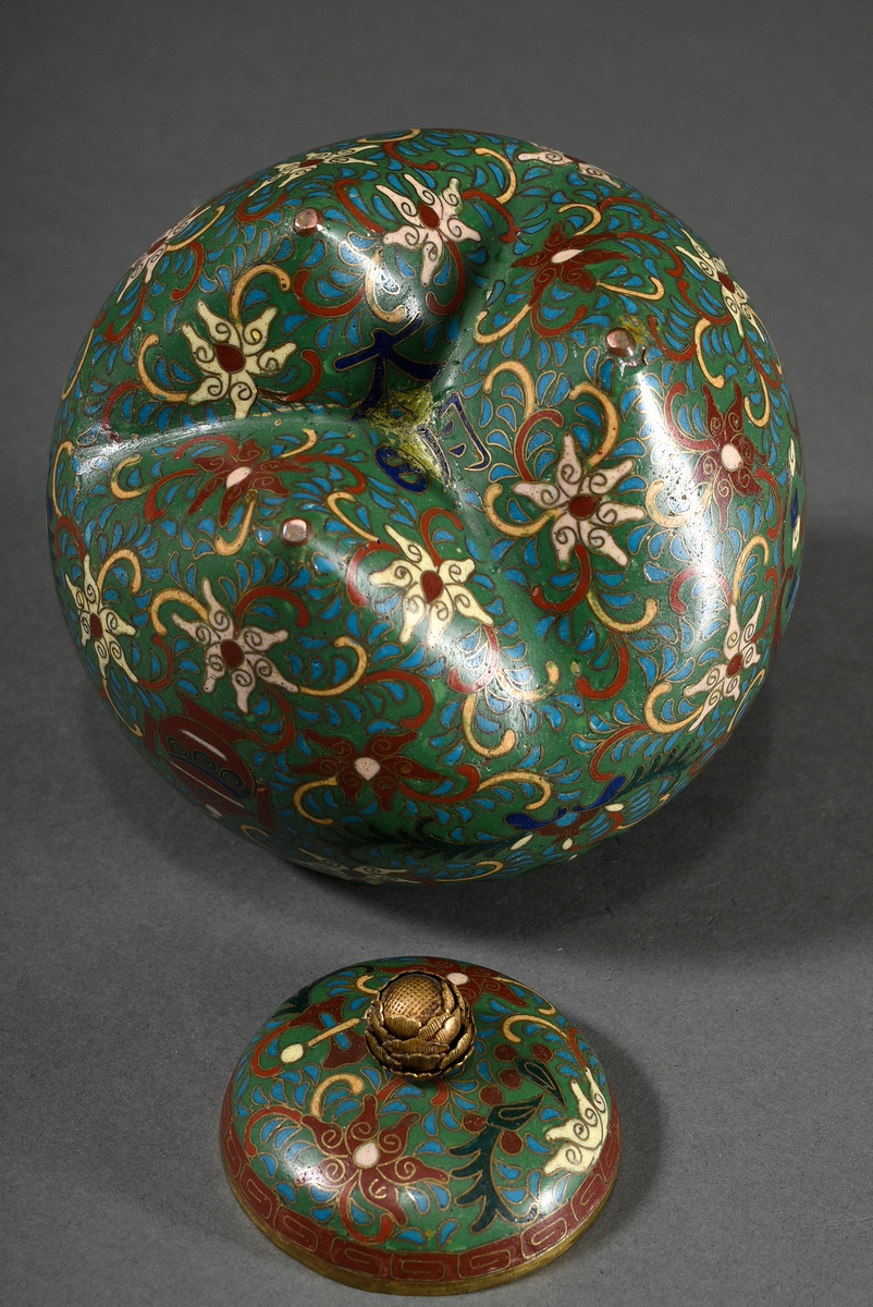 Japanese cloisonné tripod lidded pot with fire-gilt bronze flower knob, bottom signed, matching bla - Image 8 of 10