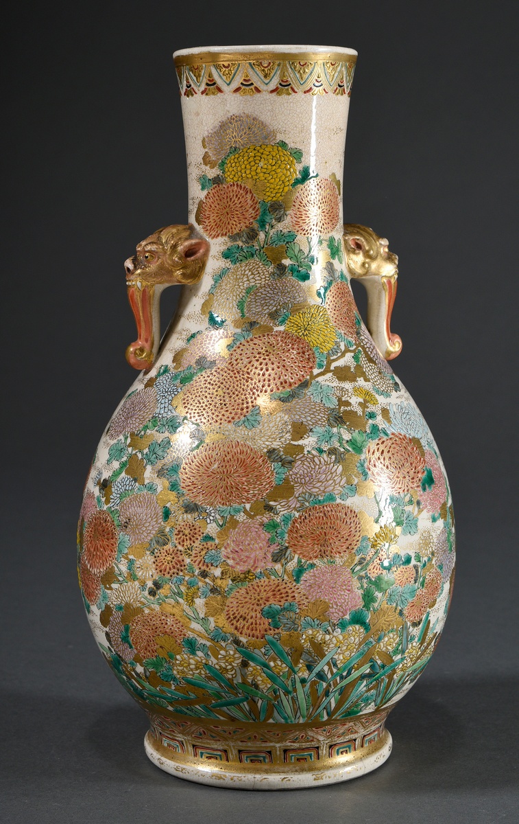 Finely painted Satsuma vase "Chrysanthemum Garden", rich gilding and plastic monkey head handles, J - Image 2 of 7