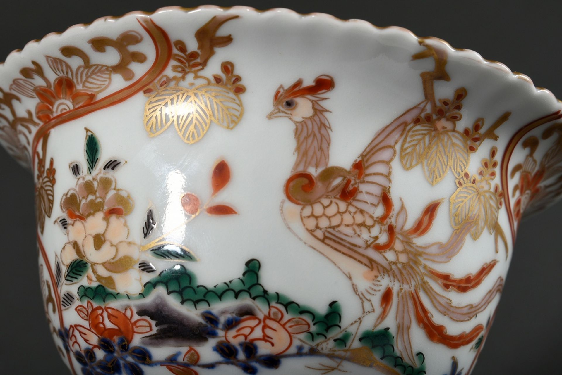 Porzellan Chrysanthemen Schale mit Imari Dekor "Phönix, Landschaft und Blumendekor" Unterglasurblau - Bild 4 aus 5