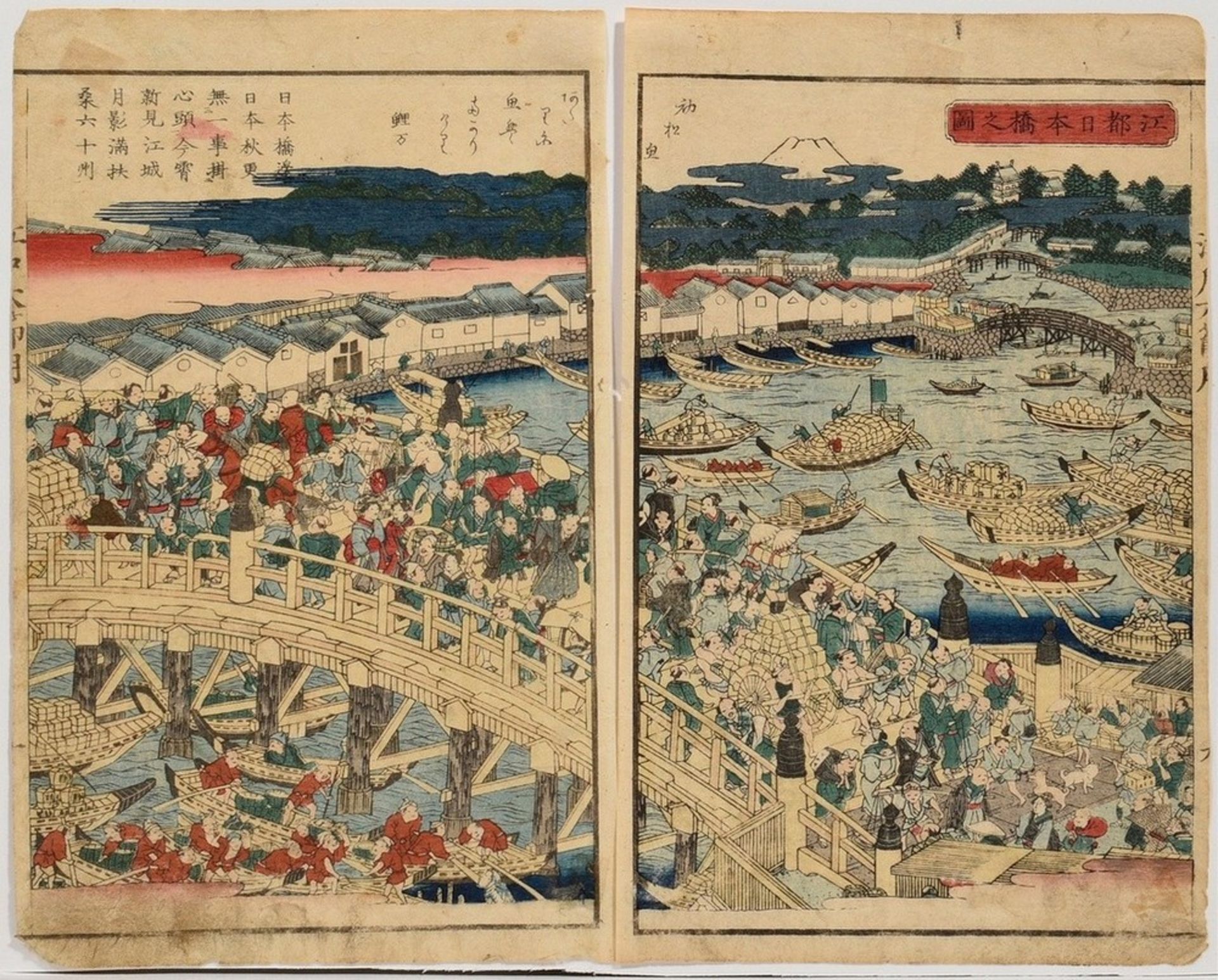 4 Diptychs, Utagawa school, "Nyonbashi bridge/temple complexes", colour woodcuts, probably Edo peri - Image 11 of 15