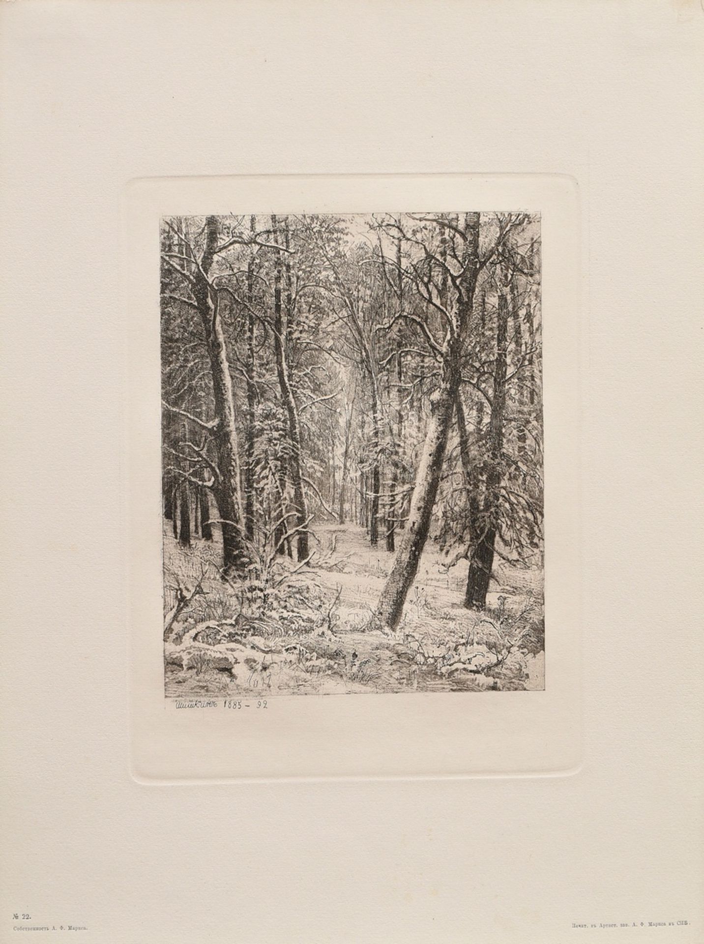 Shishkin, Ivan Ivanovitch (1832-1898) "Winterwald" 1885-1892, Radierung, u.l. i.d. Platte sign./dat - Bild 2 aus 4