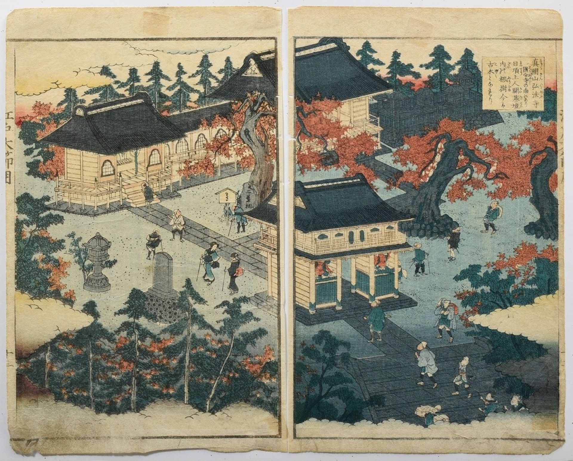 4 Diptychs, Utagawa school, "Nyonbashi bridge/temple complexes", colour woodcuts, probably Edo peri - Image 9 of 15