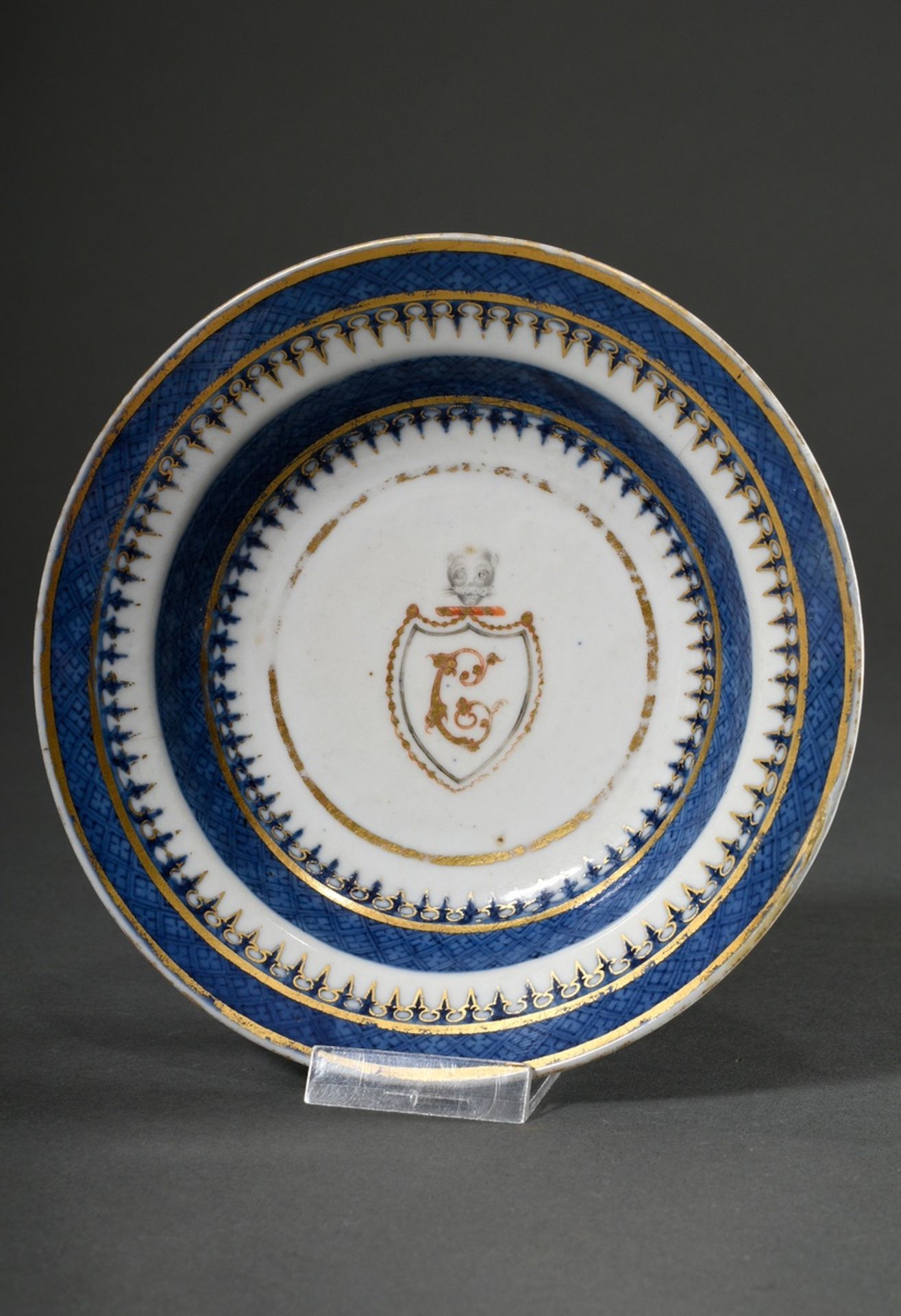 Small Chine de Command porcelain plate with underglaze blue ornamental bands, fine gold painting an