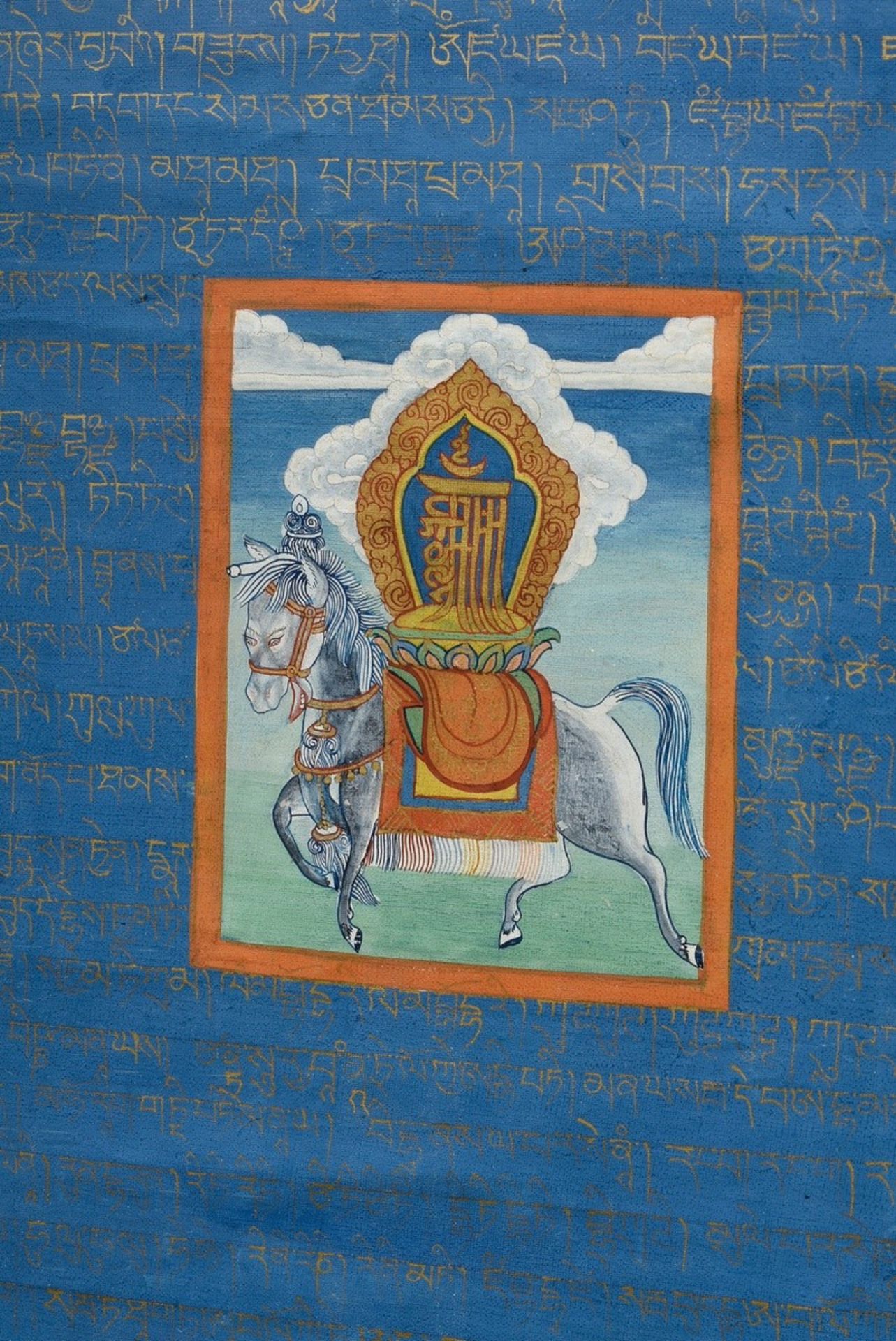 Tibetan thangka with central "Wind Horse" depiction, framed by prayer texts, Buddhist symbols, Bodh - Image 3 of 5