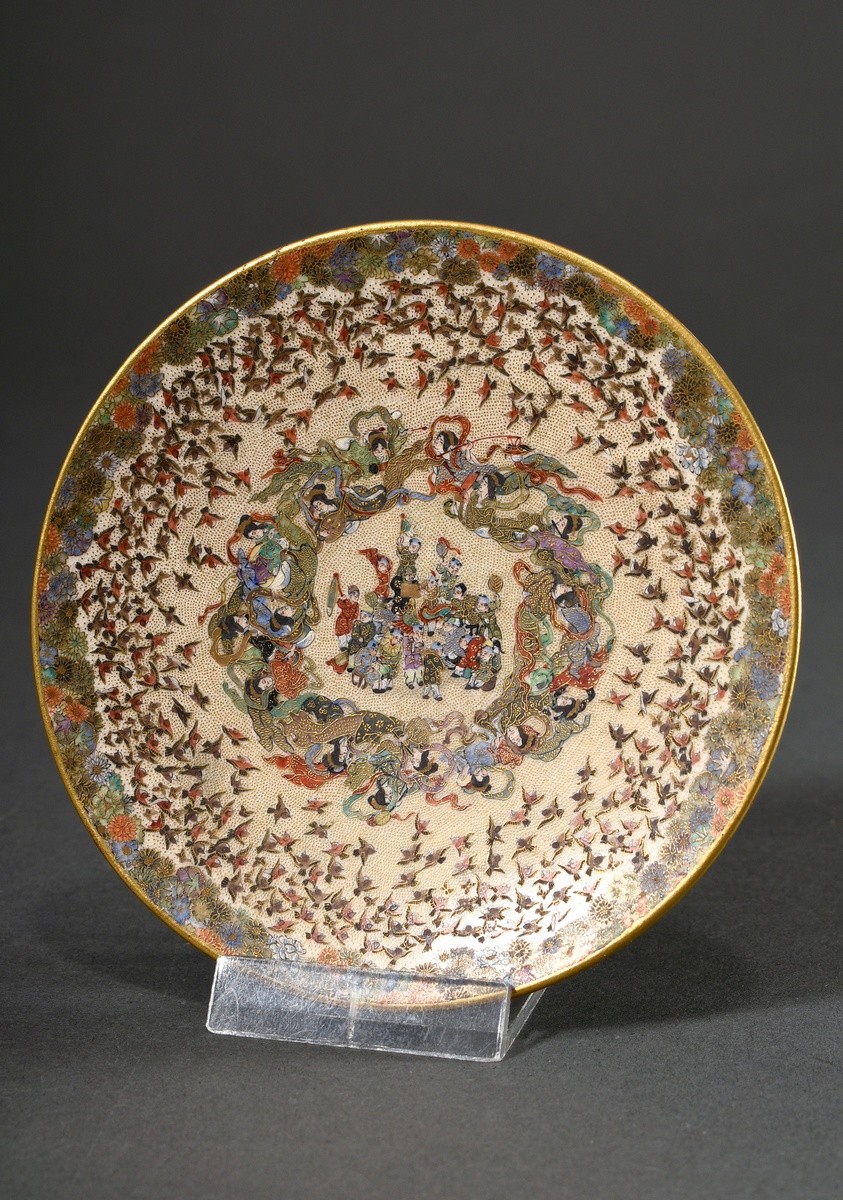 Small Satsuma bowl with flawless painting "1000 Chidori, female deities and children", chrysanthemu