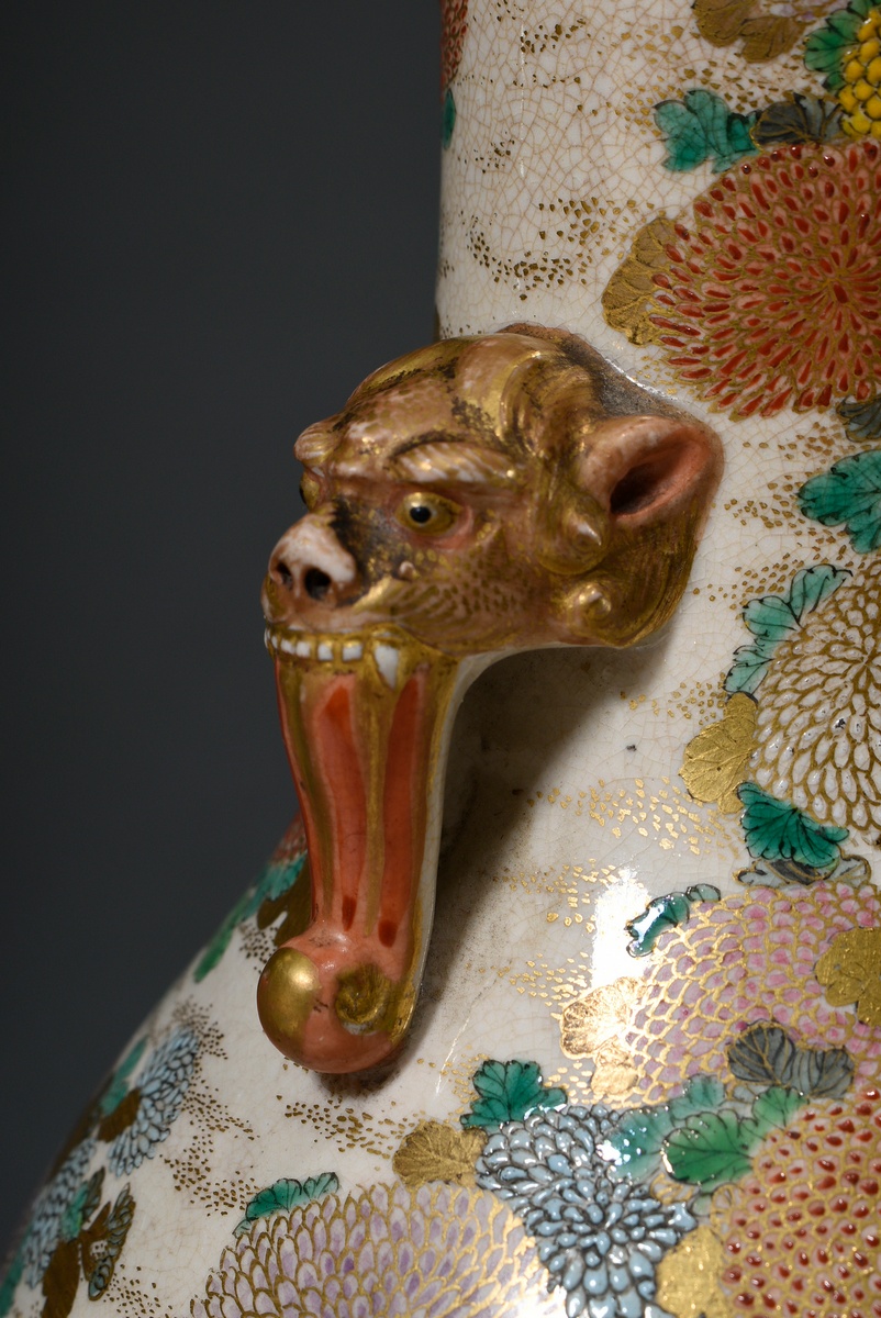 Finely painted Satsuma vase "Chrysanthemum Garden", rich gilding and plastic monkey head handles, J - Image 3 of 7