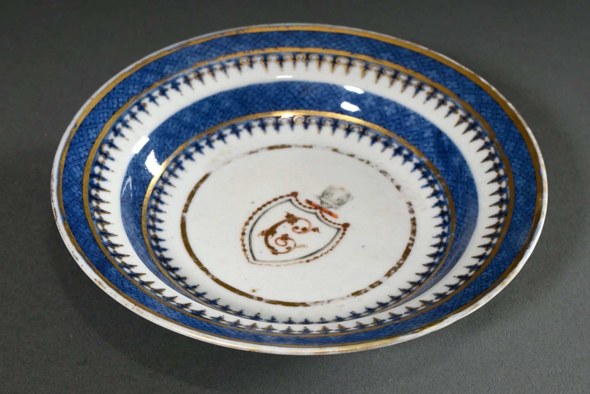 Small Chine de Command porcelain plate with underglaze blue ornamental bands, fine gold painting an - Image 2 of 3