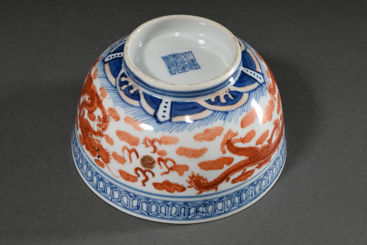 Chinese porcelain kummel with iron red and blue painting decor "Sky dragon with flaming pearl" abov - Image 5 of 6