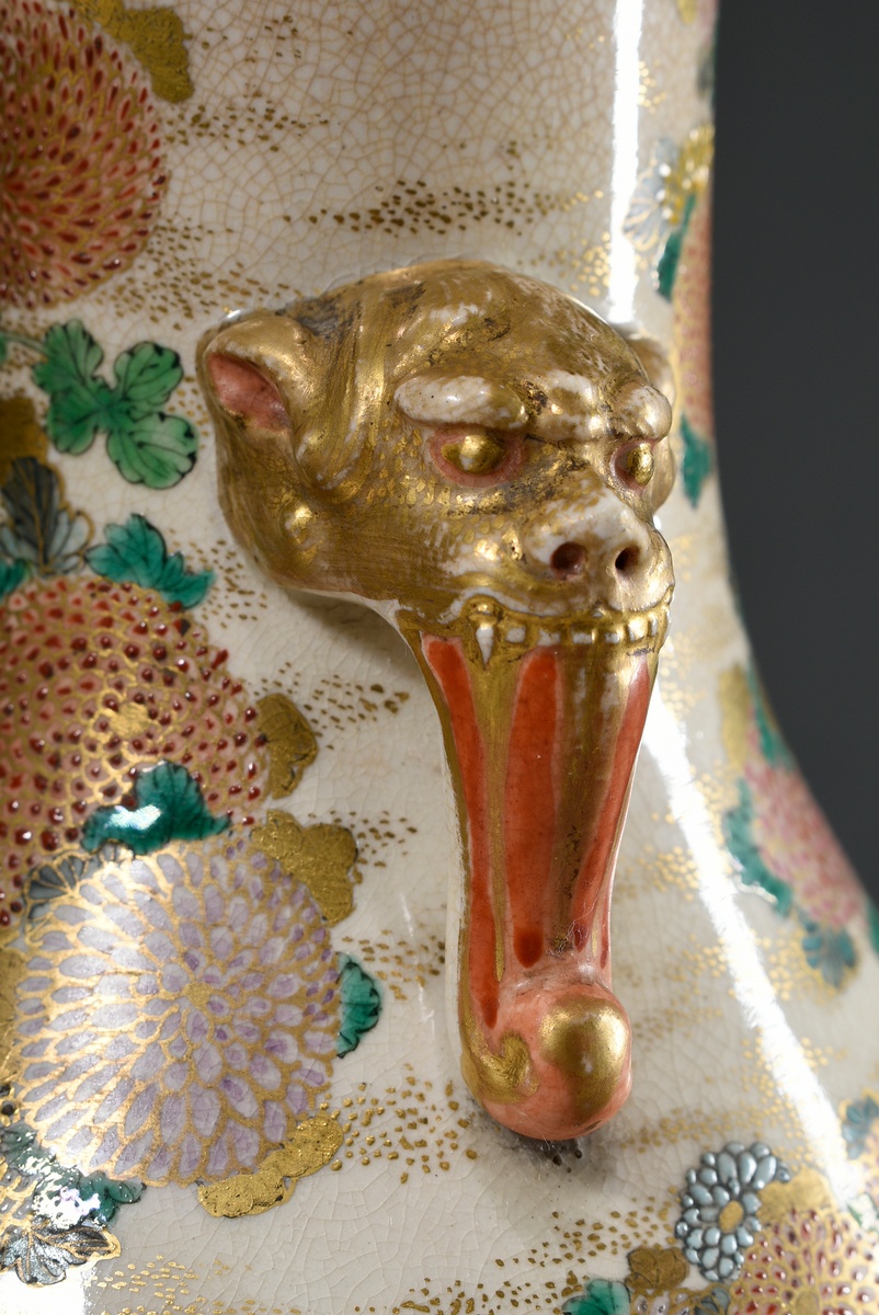 Finely painted Satsuma vase "Chrysanthemum Garden", rich gilding and plastic monkey head handles, J - Image 4 of 7