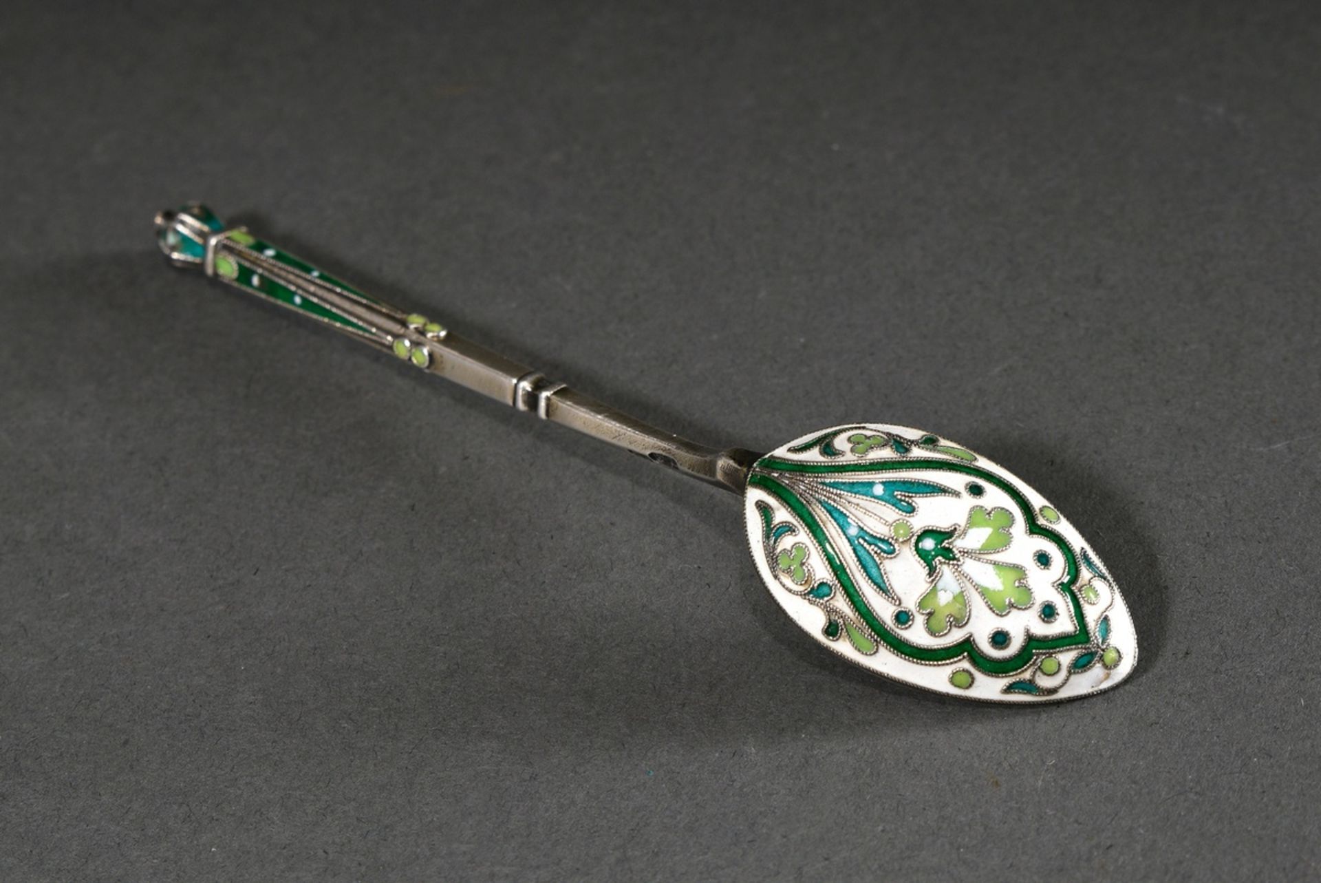 Oval Russian sugar basket with engraved floral frieze and folding handle, with enamelled spoon, MM: - Image 6 of 7