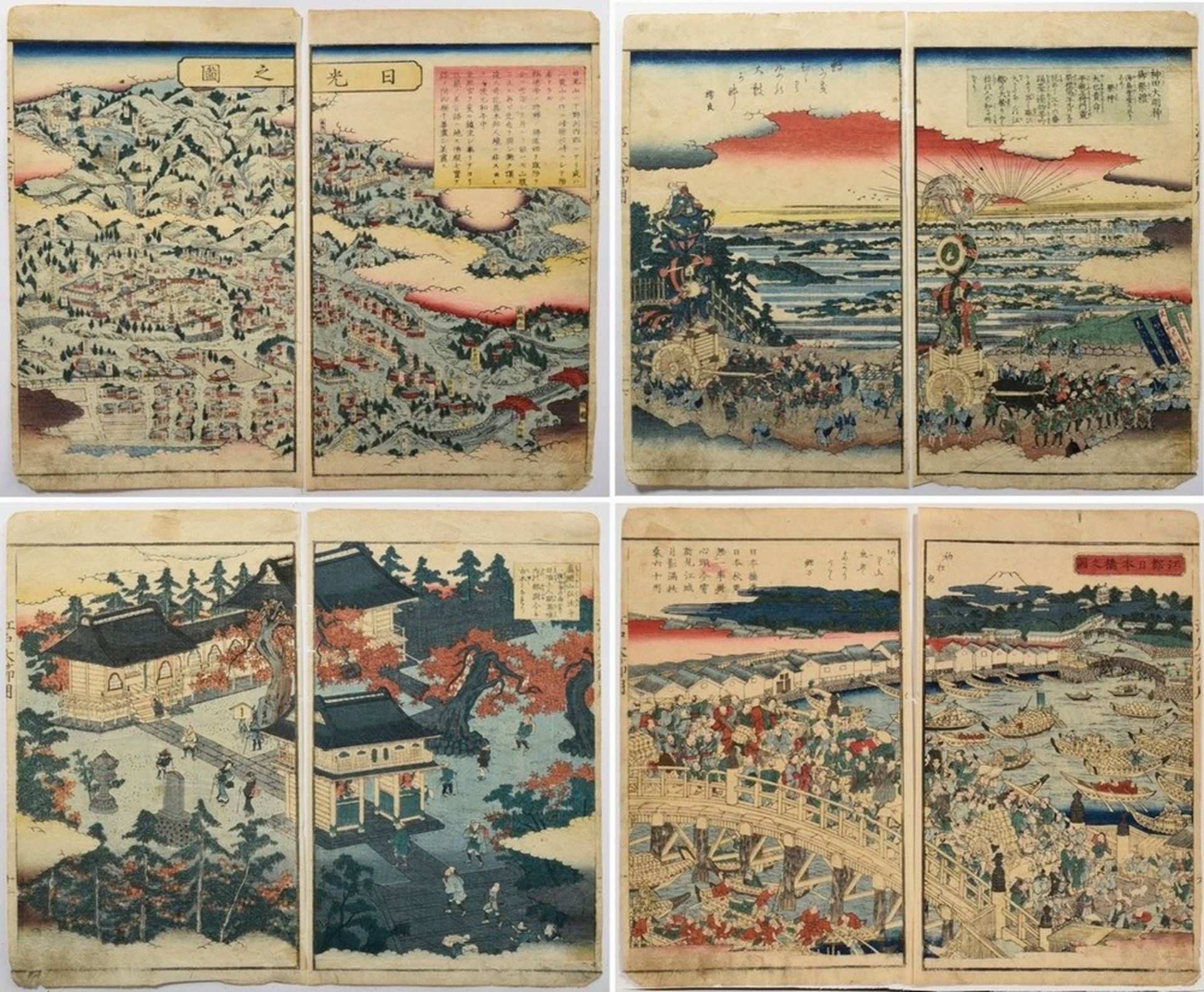 4 Diptychs, Utagawa school, "Nyonbashi bridge/temple complexes", colour woodcuts, probably Edo peri