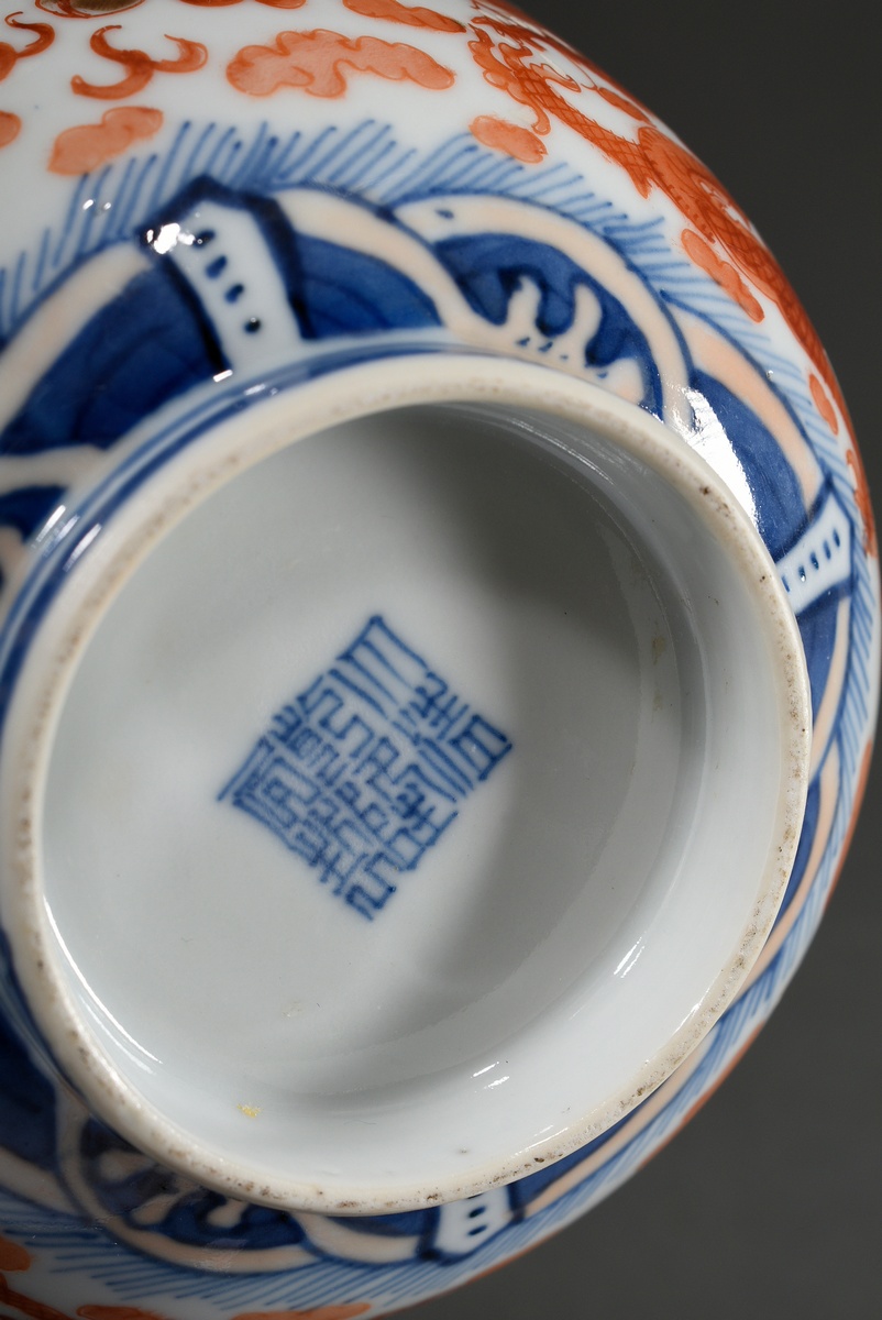 Chinese porcelain kummel with iron red and blue painting decor "Sky dragon with flaming pearl" abov - Image 6 of 6