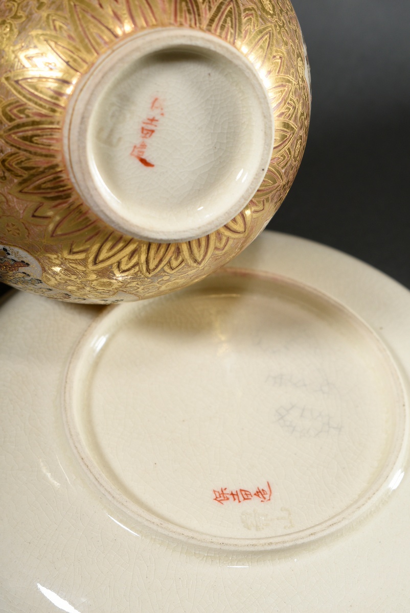 3 Satsuma cups/saucers, flawless painting with luxuriant gilding "Courtly Ladies", cartouches in th - Image 8 of 9