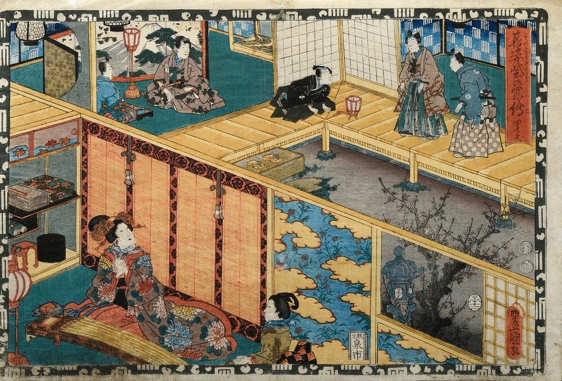 Utagawa Kunisada (1786-1865), sign. Toyokuni ga, "Chapter 47 Agemaki" from series "Sono sugata yuka