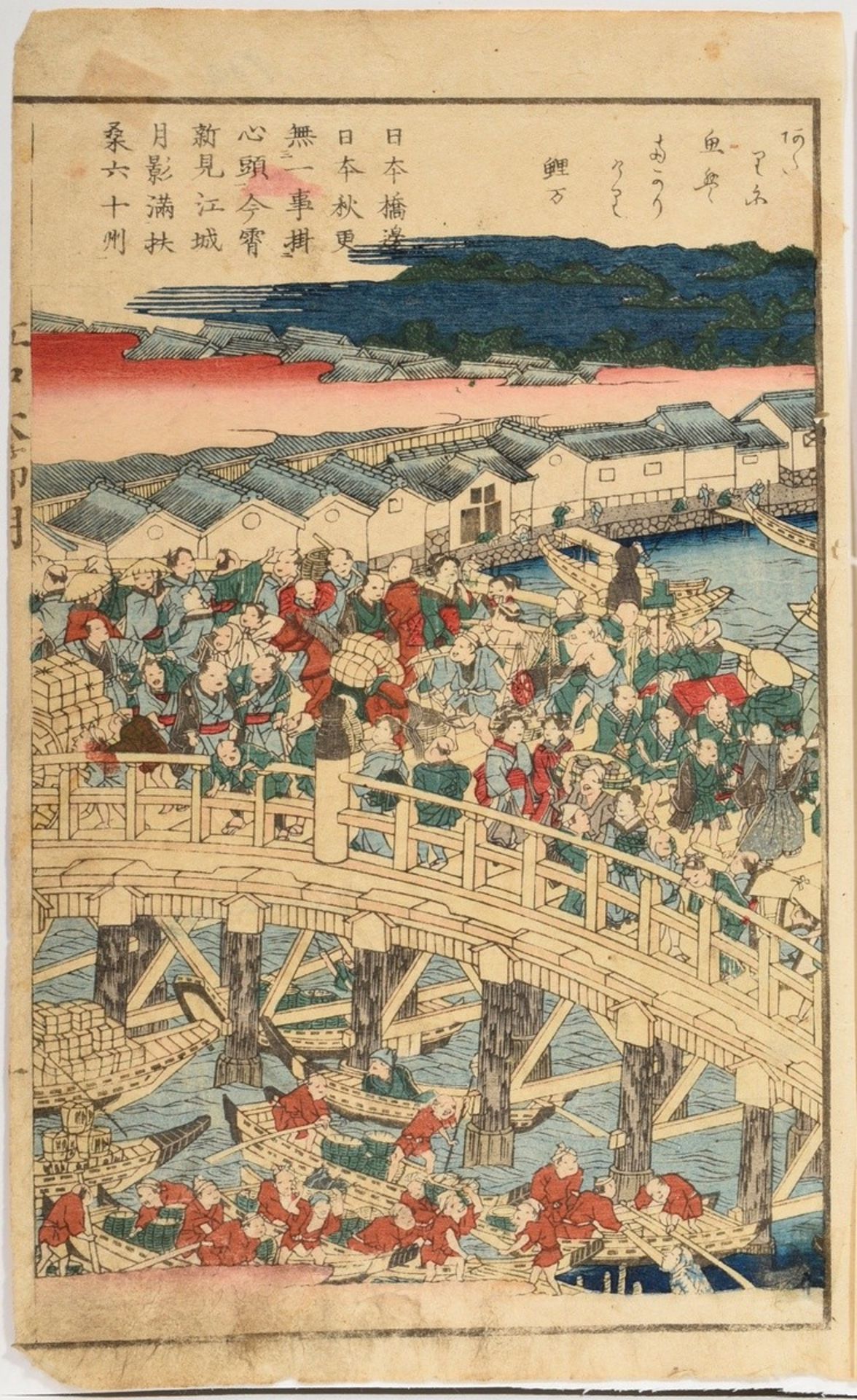 4 Diptychs, Utagawa school, "Nyonbashi bridge/temple complexes", colour woodcuts, probably Edo peri - Image 12 of 15