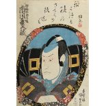 Utagawa Kunisada (1786-1865), sign. Kôchôrô Kunisada ga, "Schauspieler Ichikawa Sumizô", aus einer