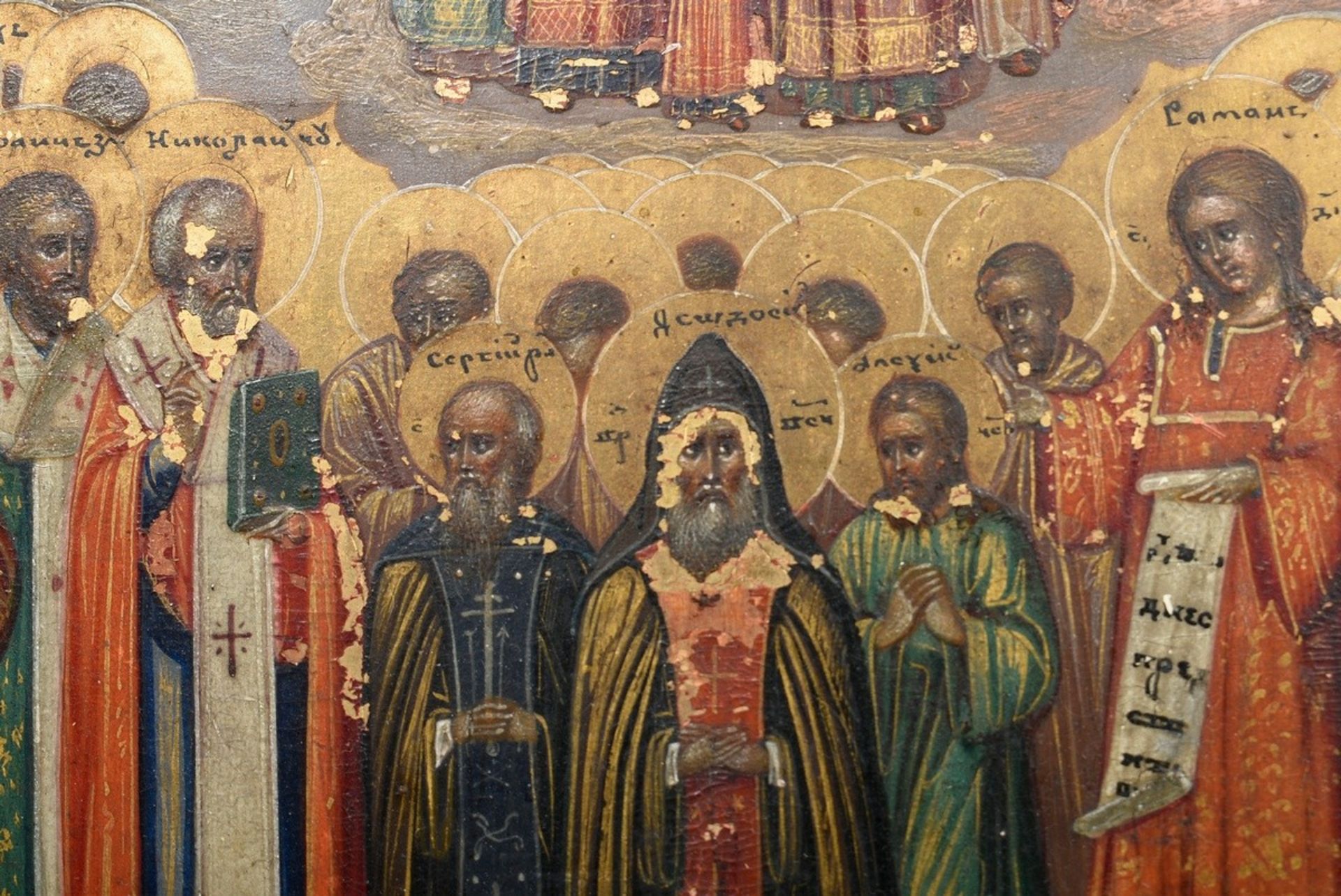 Russian icon "All Saints' Day" with ornamental border, egg tempera/chalk ground on wood, Russian in - Image 5 of 10