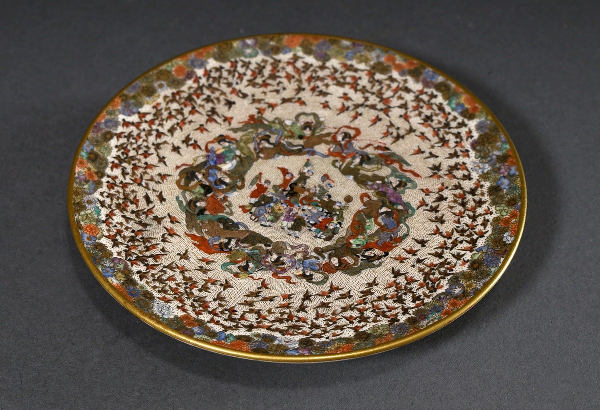 Small Satsuma bowl with flawless painting "1000 Chidori, female deities and children", chrysanthemu - Image 2 of 5