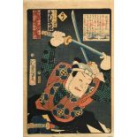 Utagawa Kunisada (1786-1865), sign. nanajûkyûsai Toyokuni hitsu (gezeichnet vom 79jährigen T.), "Sc