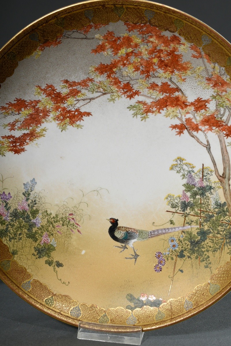 Pair Satsuma plates "Pheasant, flowers and maple" and "Cock, hen and chick under a blossoming cherr - Image 3 of 6