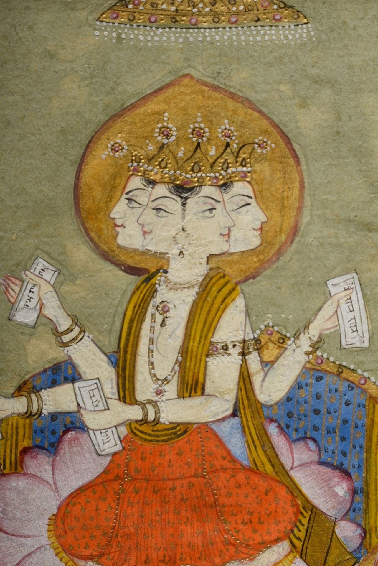 2 Various Indian book illustrations "Vishnu with Lakshmi" and "Avalokiteshvara" each on lotus thron - Image 2 of 5
