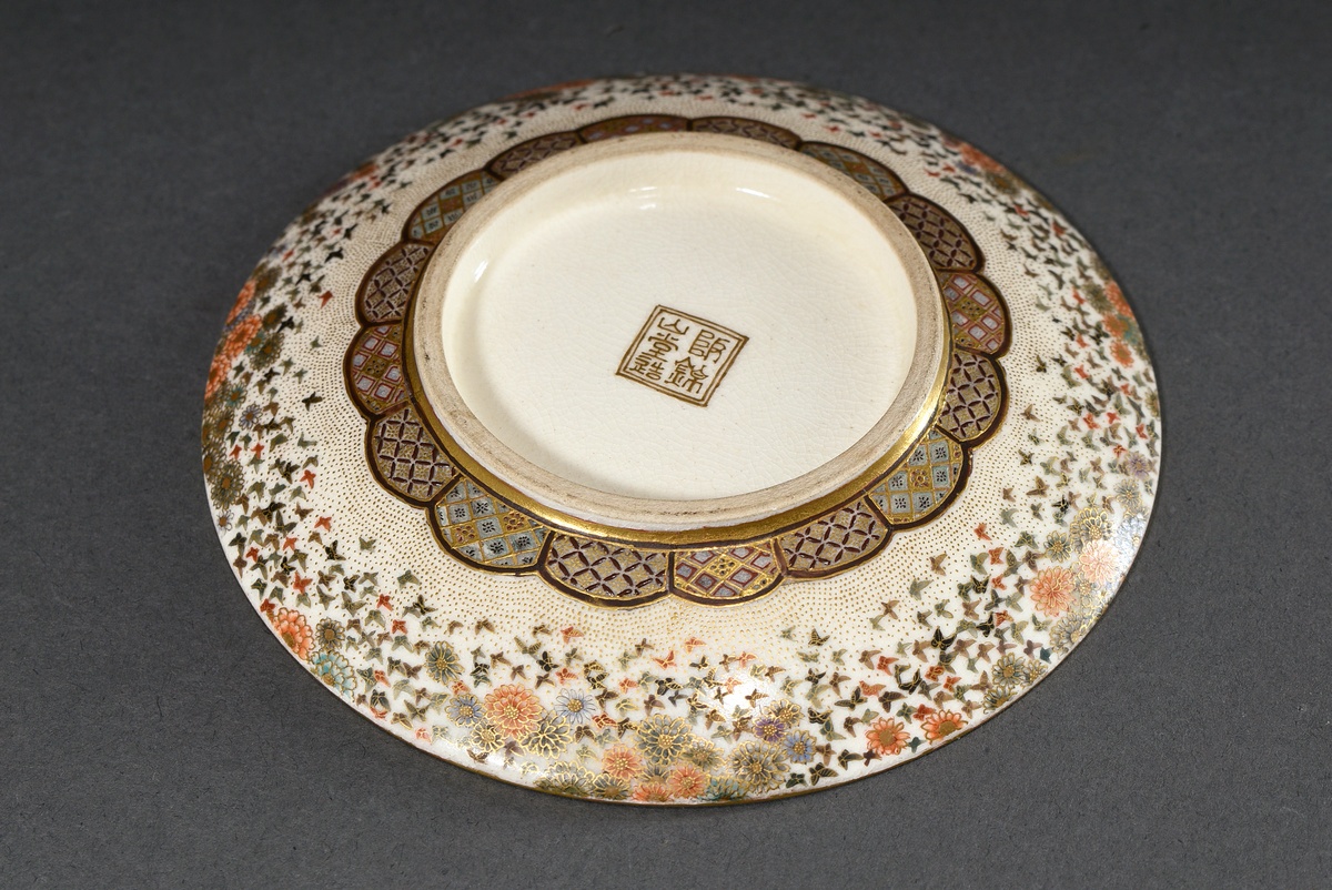 Small Satsuma bowl with flawless painting "1000 Chidori, female deities and children", chrysanthemu - Image 3 of 5