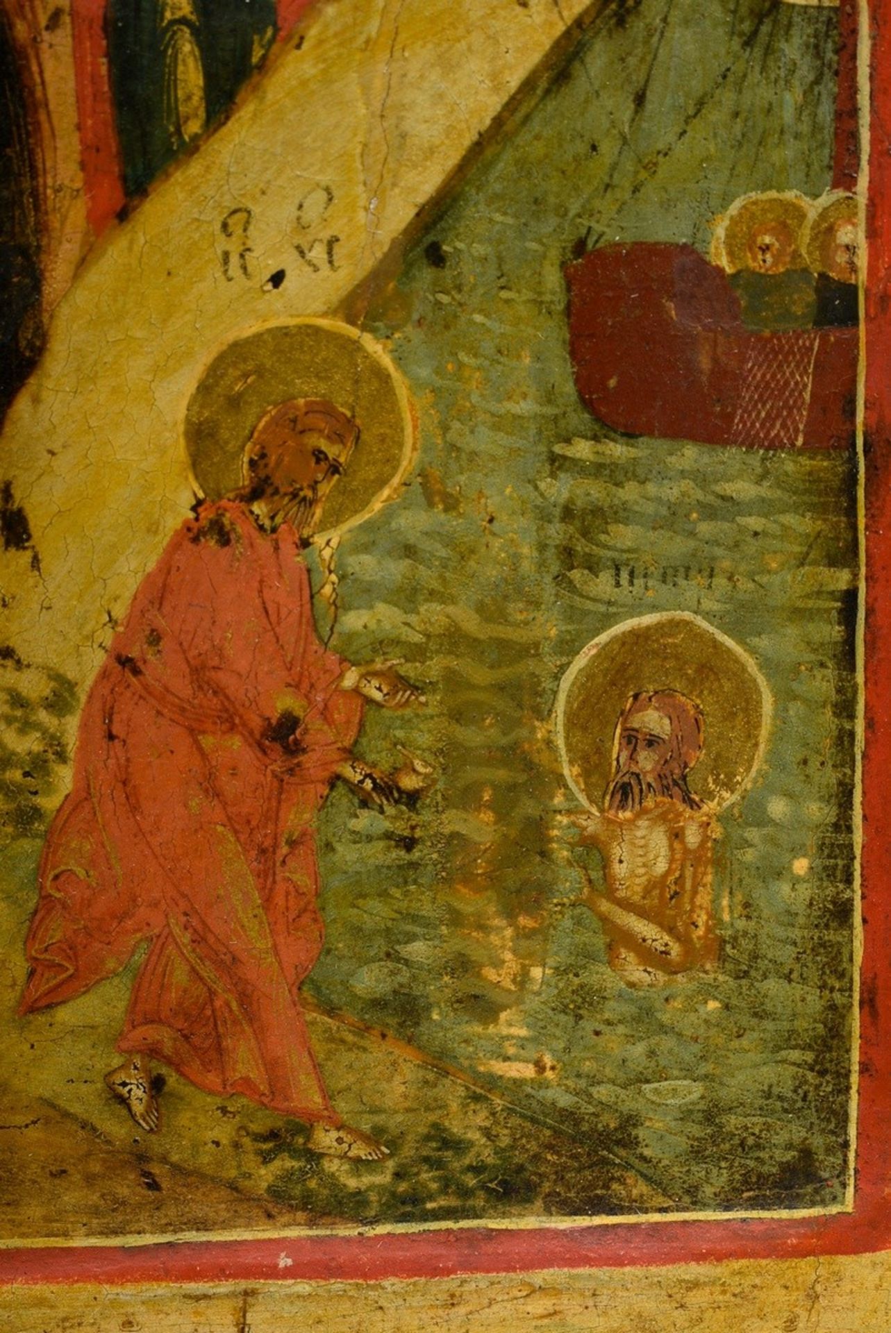 Russian icon "Anastasis" (Below, Christ tramples on the gates of the underworld and saves Adam. Beh - Image 4 of 8