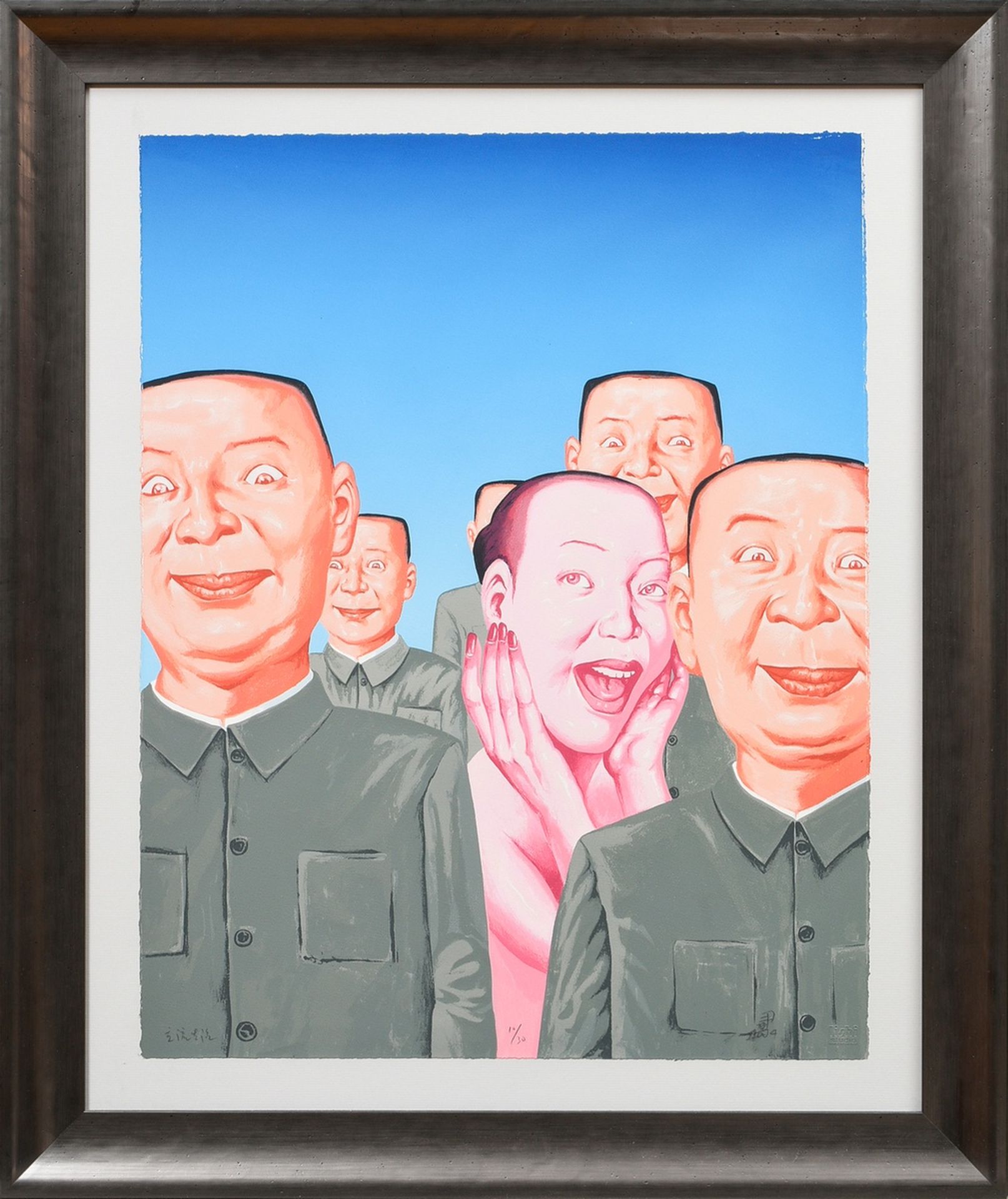 Yin Kun (*1969) "Mainstream Life" 2004, color serigraph, 10/30, below sign./num./dat., 72x56cm (w.f - Image 2 of 5