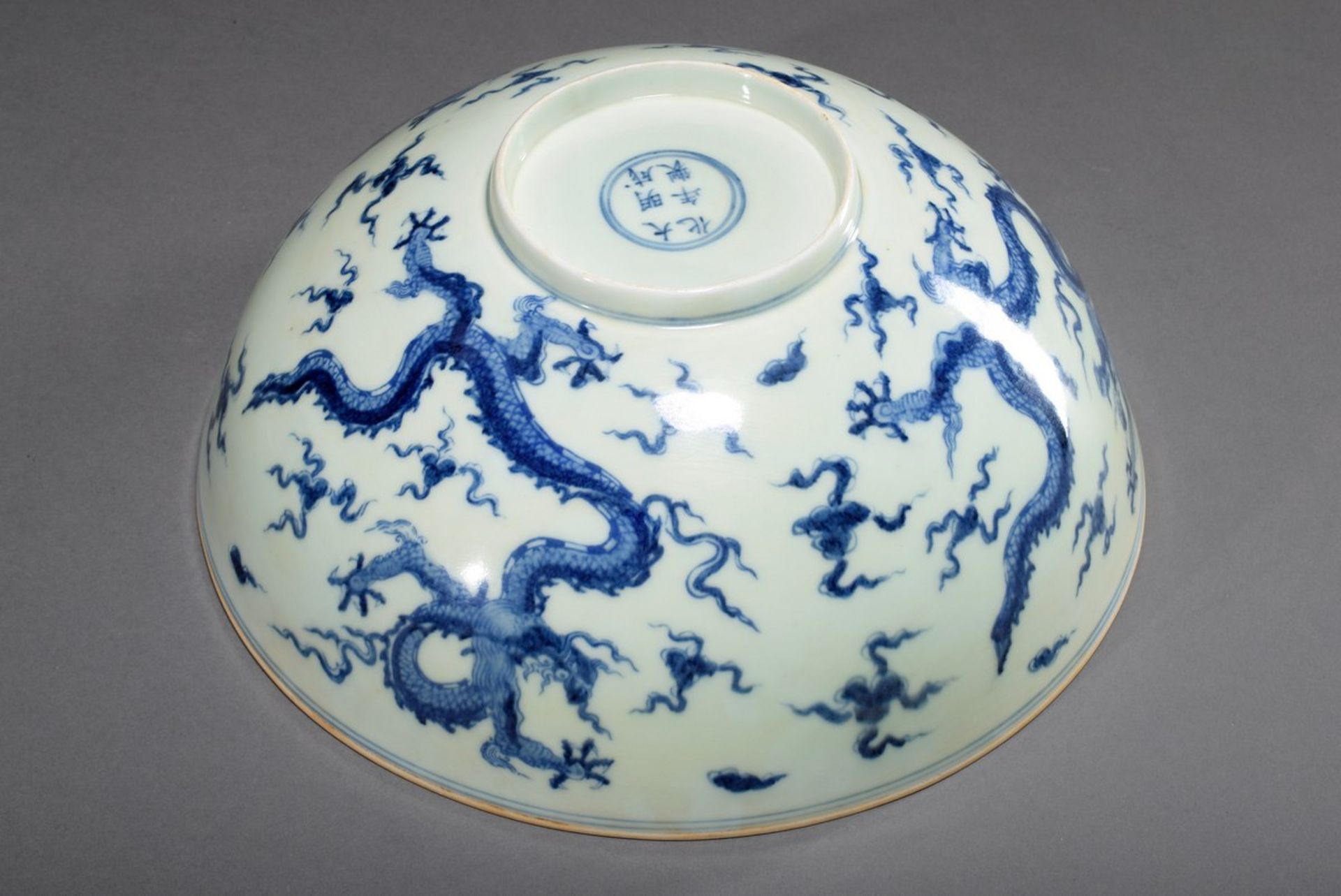 Thin-walled Chinese porcelain bowl with blue painting decor "Cloud Dragon" and "Baku", at the botto - Image 3 of 6