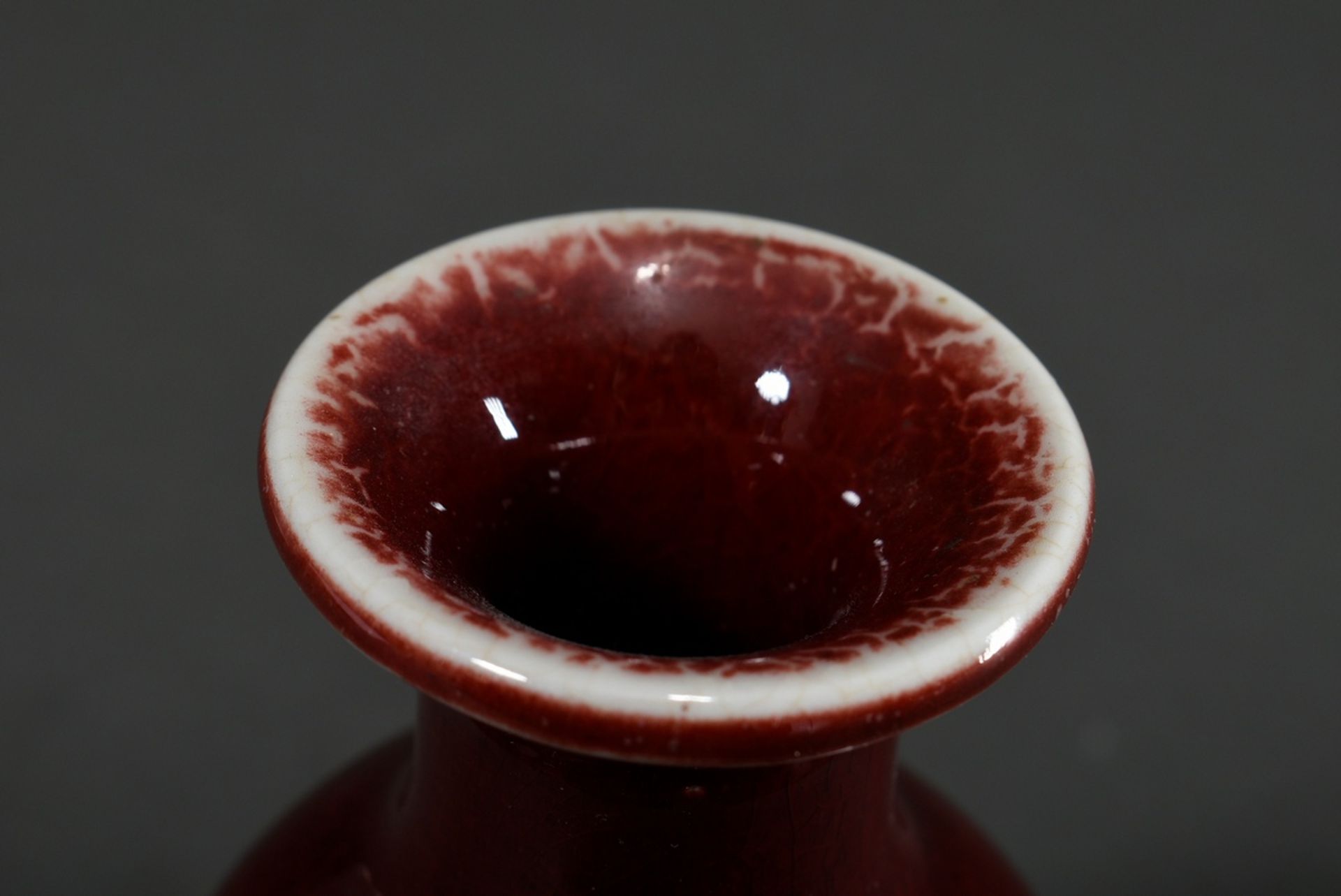 Small porcelain baluster vase in dark copper red "Jihong" with underglazed blue 4-character hall ma - Image 2 of 5