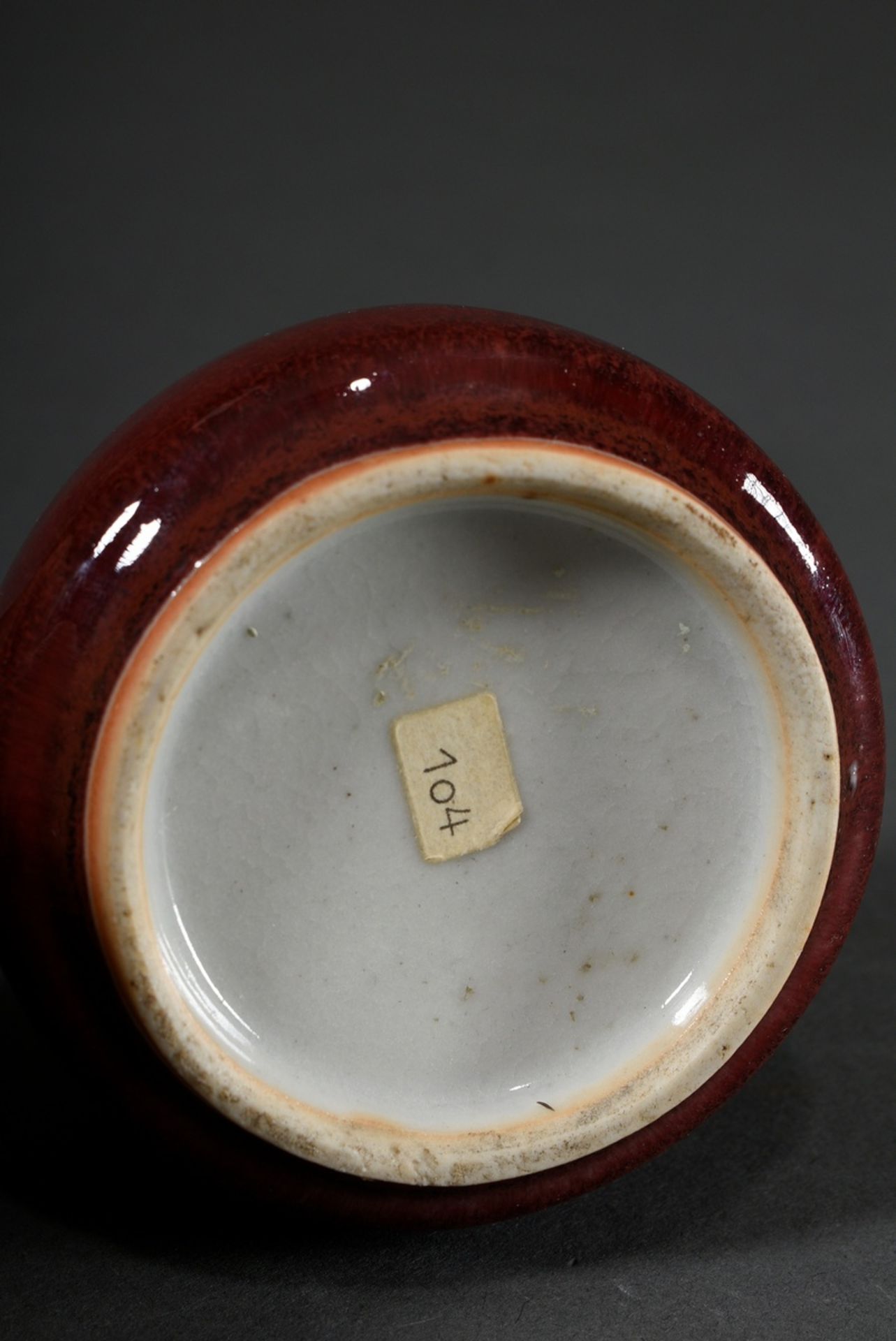 Brush washer with Sang de Boeuf glaze, China Qing Dynasty, h. 5.5cm, Ø 7.5cm - Image 2 of 3