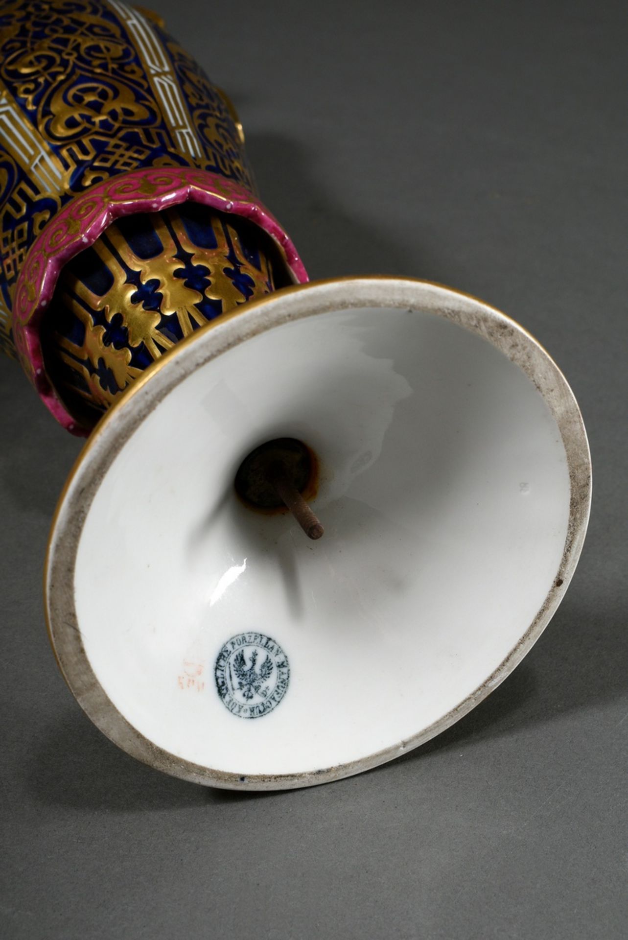 Rare KPM porcelain grand vase in Moorish style of narrow baluster form with funnel neck and openwor - Image 3 of 4