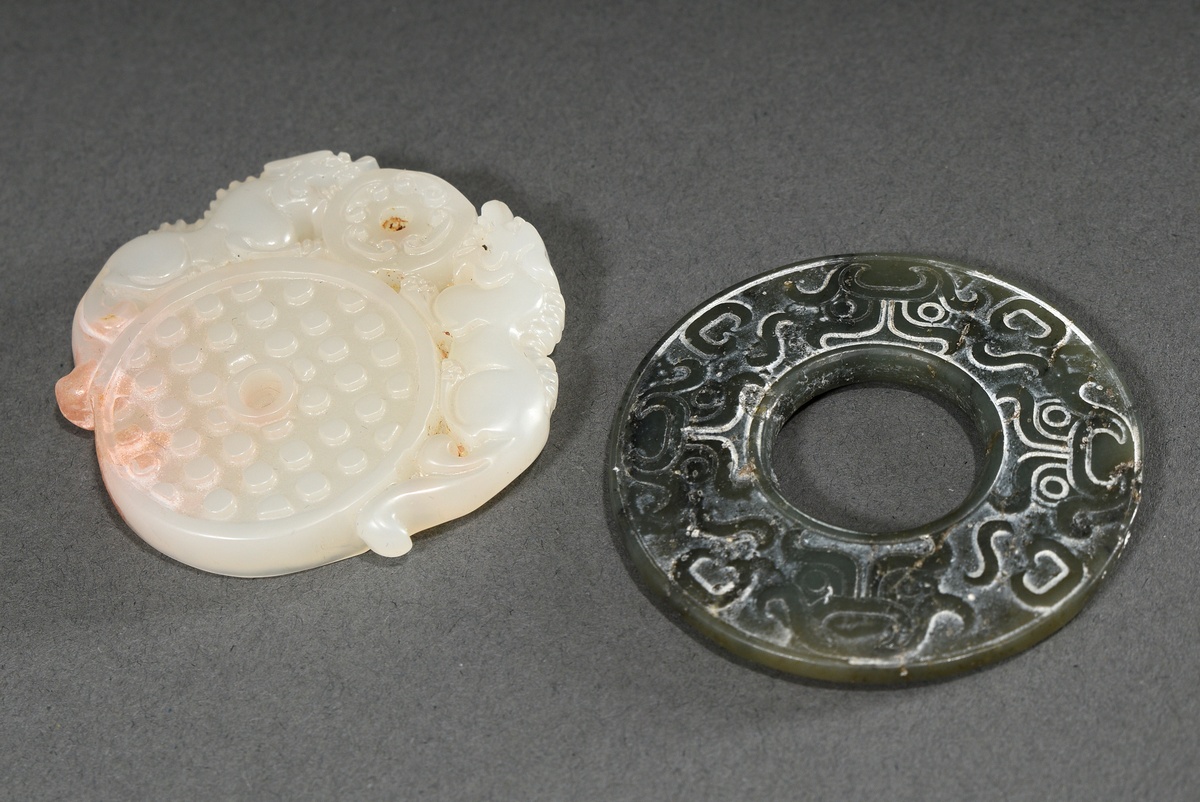 2 Various yuanbi discs: 1 dark green jade, lenticularly flattened with "buffalo mascarons" in flat - Image 3 of 3
